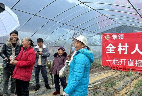 带领全村人致富,共创全村致富新篇章